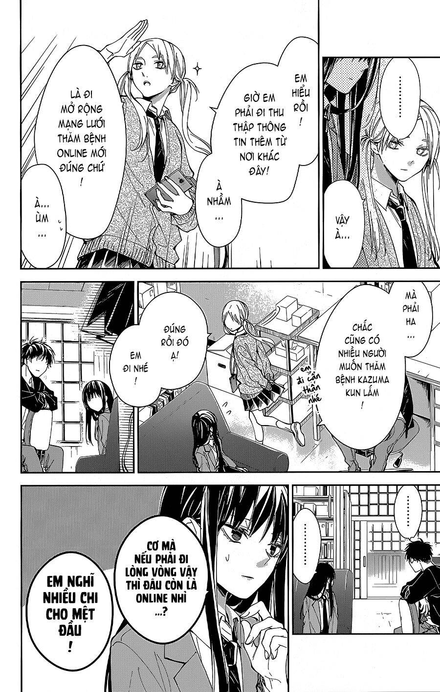Tsuiraku Jk To Haijin Kyoushi Chương 69 Ảnh 12