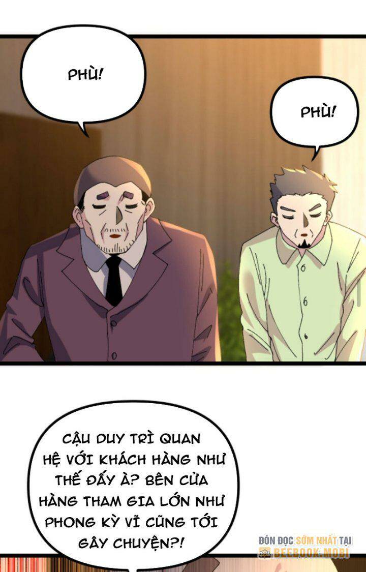 Trùng Sinh Trở Lại 1983 Làm Phú Hào Chương 312 Ảnh 12