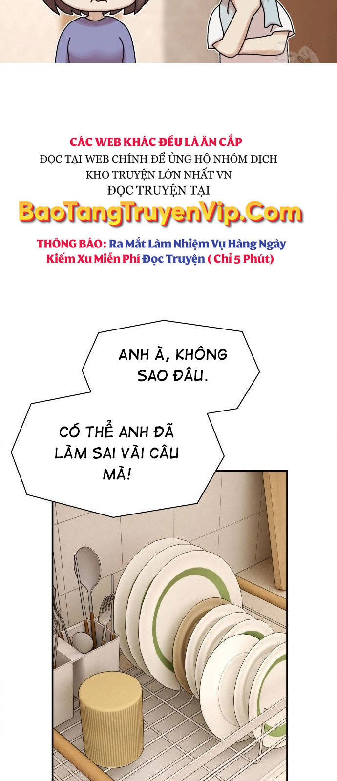 Thiên Tài Nhìn Thấu Thế Giới Chương 11 Ảnh 62