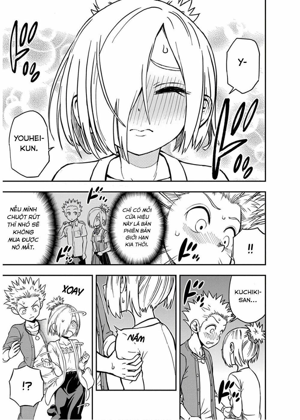 Ikenai Kanojo No Otetsudai Chương 24 Ảnh 15