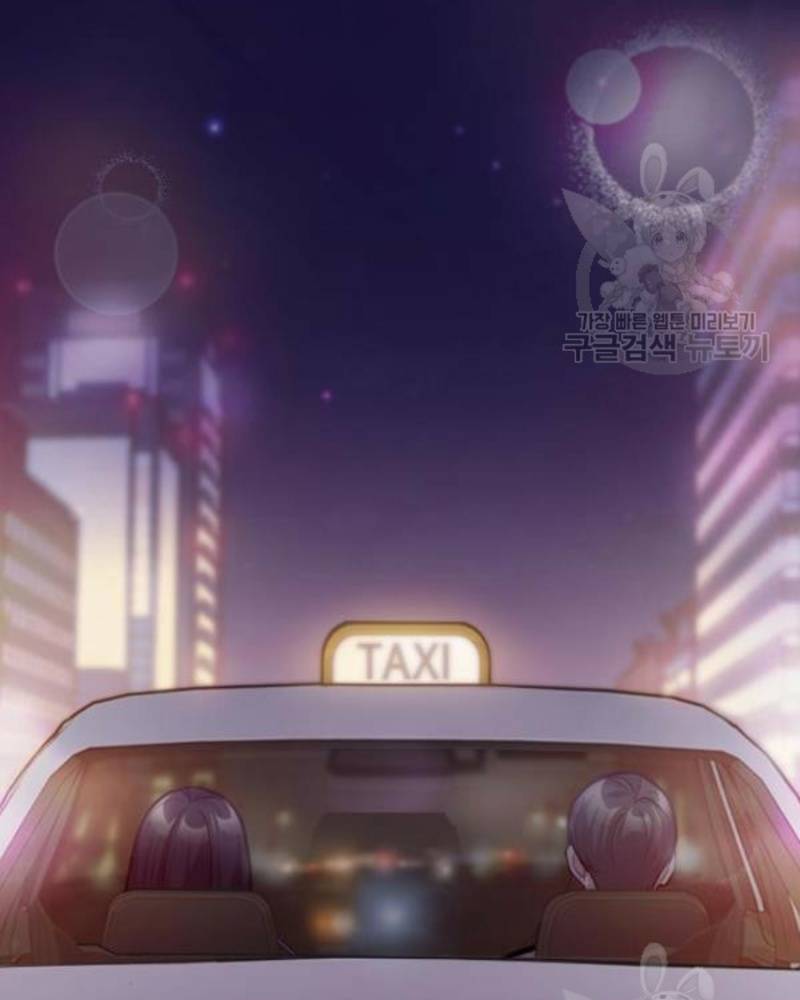 Ẩn Danh, Tôi Biết Bạn! Chương 35 Ảnh 613