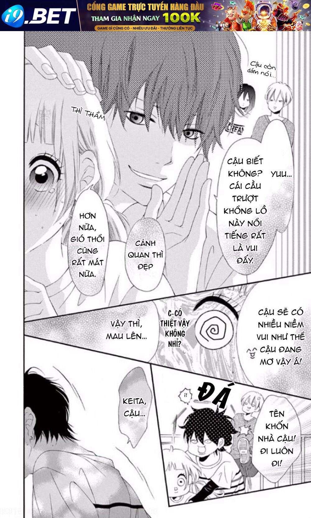 Uirabu – Uiuishii Love No Ohanashi Chương 6 Ảnh 13