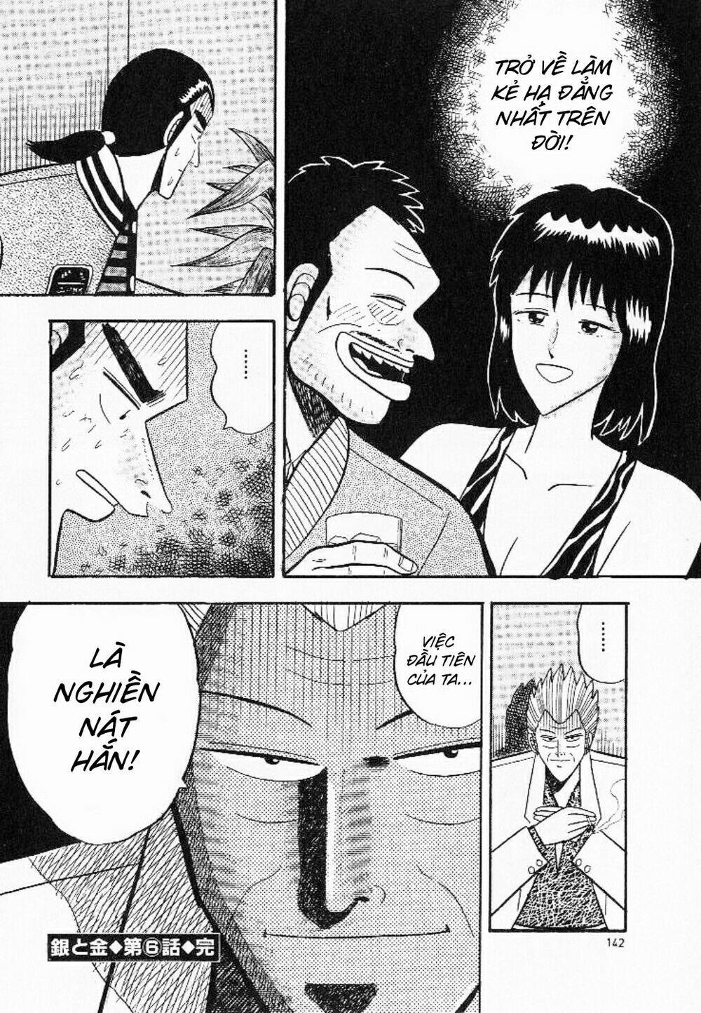 Gin To Kin Chương 6 Ảnh 23
