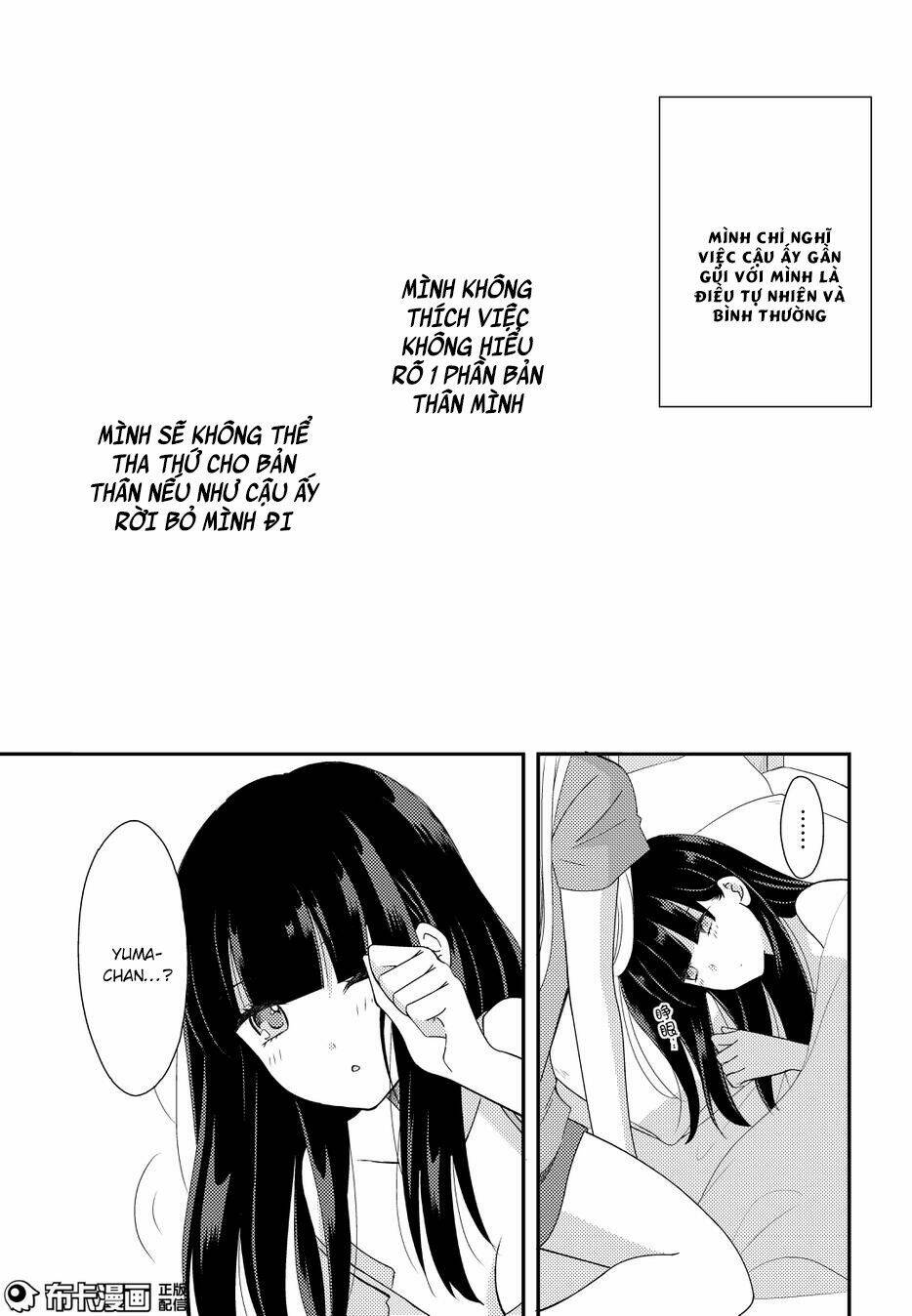 Netsuzou Trap Chương 15 Ảnh 17