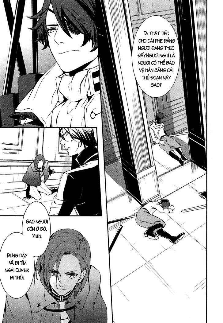 Shounen Oujo Chương 13 Ảnh 4