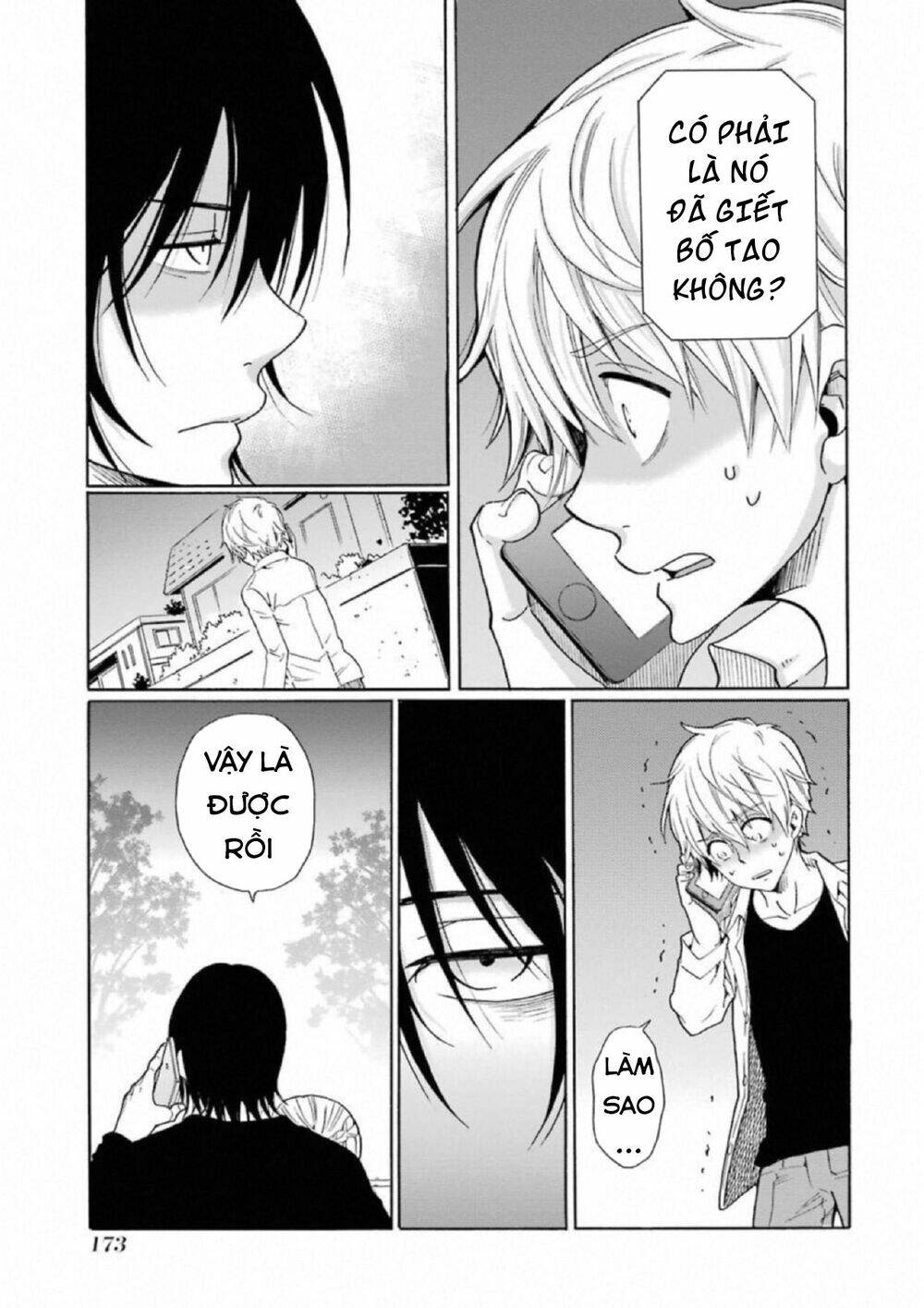 Boku No Namae Wa "Shounen A" Chương 23 Ảnh 13