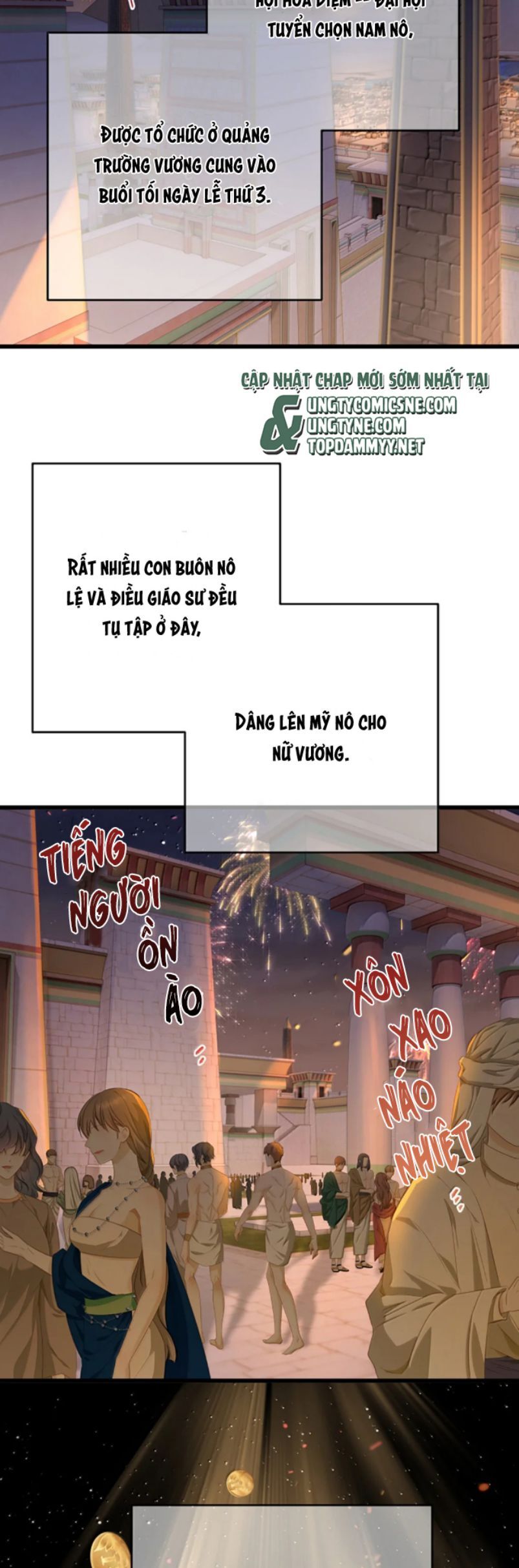 Tôi Trùng Sinh Trở Thành Tiểu Ác Long Của Vương Tử Điện Hạ Chương 77 Ảnh 5