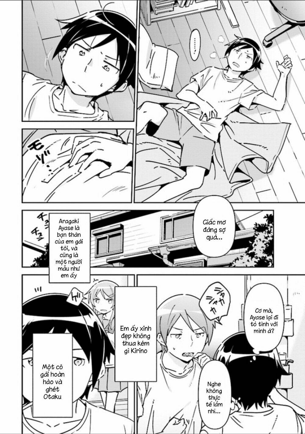Ore No Imouto Ga Konnani Kawaii Wake Ga Nai Ayase If Chương 1.1 Ảnh 9