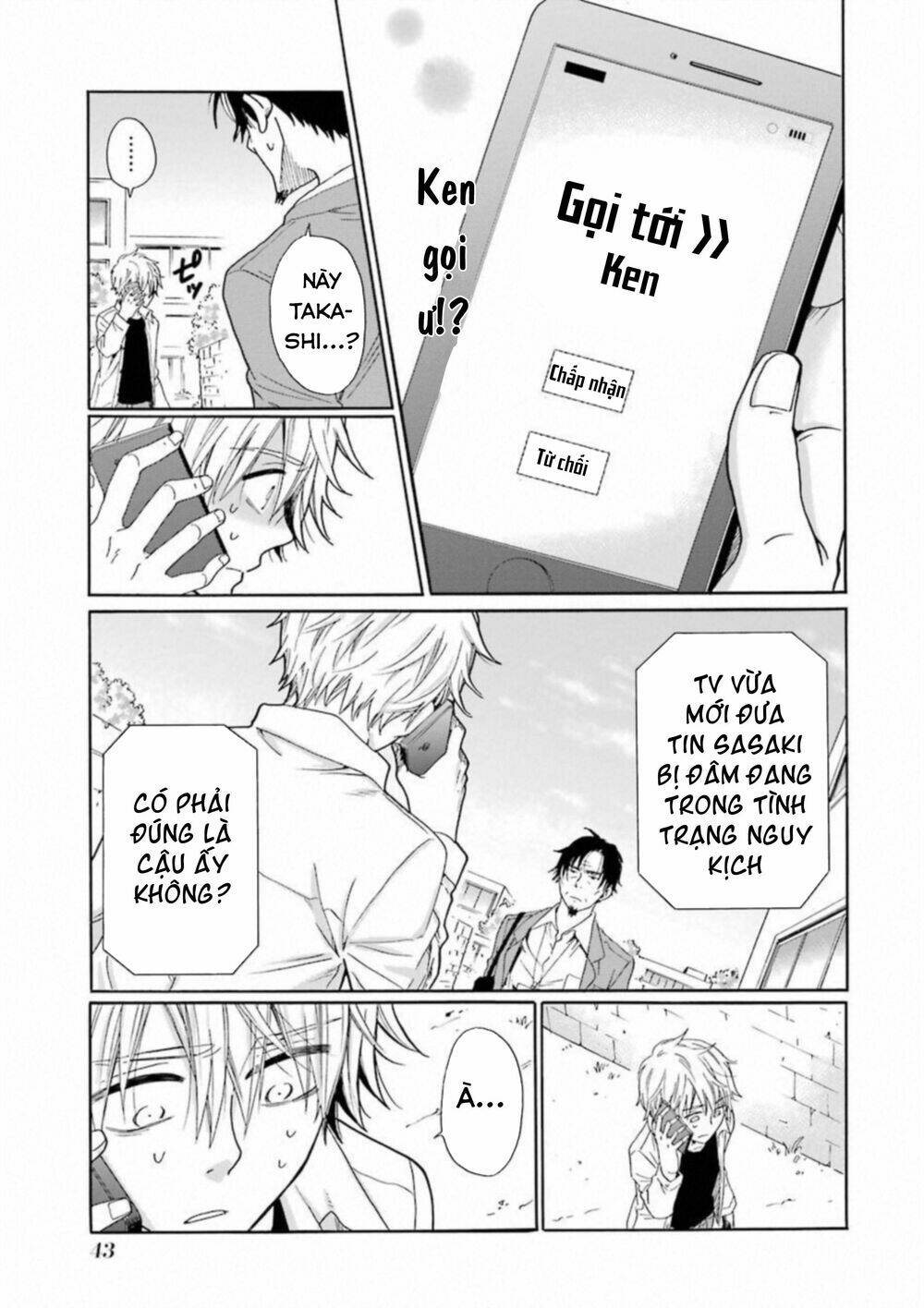 Boku No Namae Wa "Shounen A" Chương 26 Ảnh 6