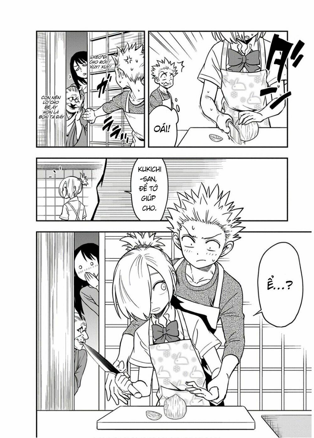 Ikenai Kanojo No Otetsudai Chương 17 Ảnh 12