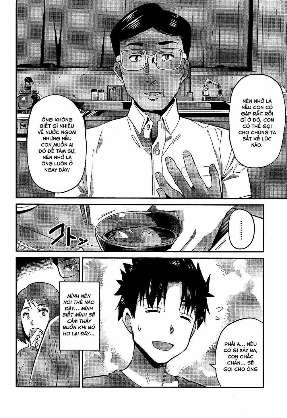 Risou No Himo Seikatsu Chương 2 Ảnh 21