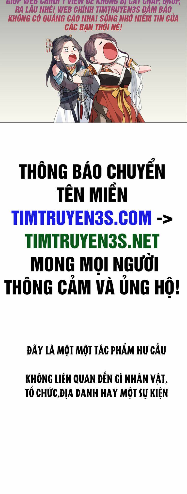 Hệ Thống Cứu Hộ Chương 57 Ảnh 3
