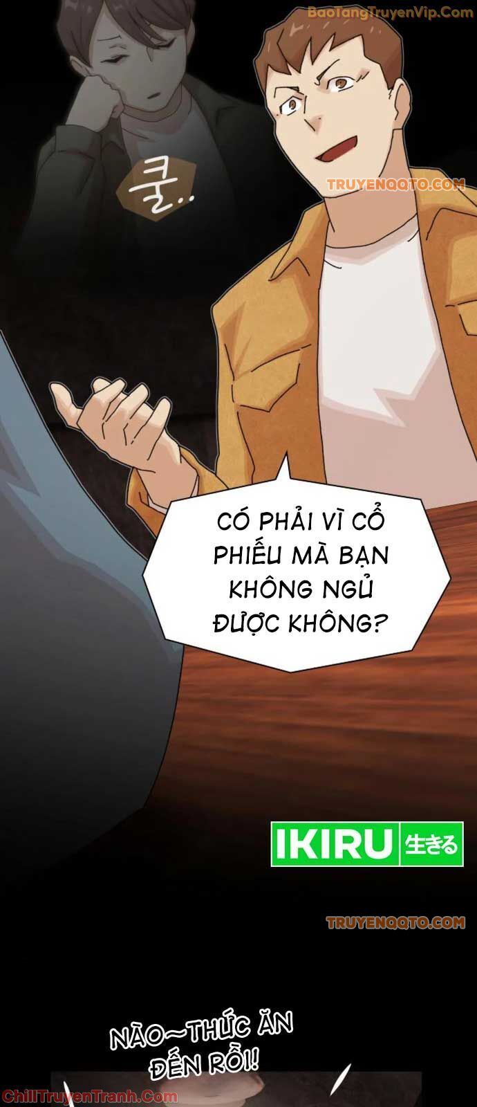 Thiên Tài Nhìn Thấu Thế Giới Chương 19 Ảnh 19