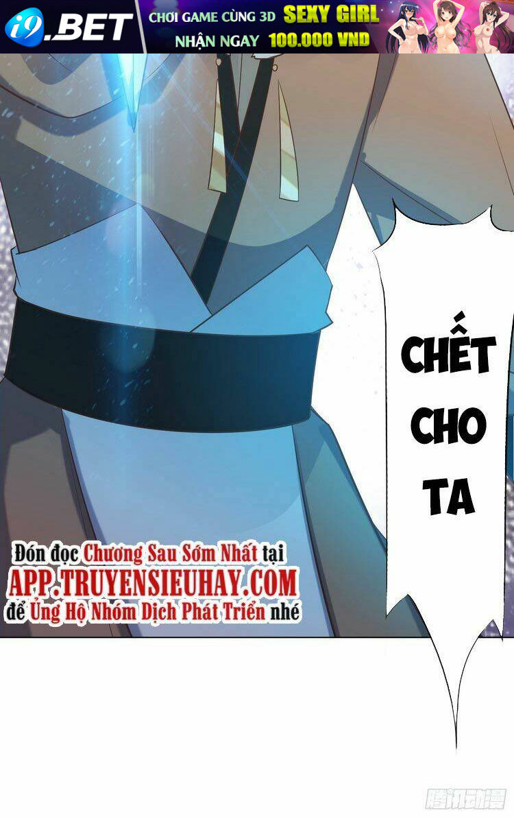 Đỉnh Cấp Phản Phái Đại Sư Huynh Chương 88 Ảnh 22