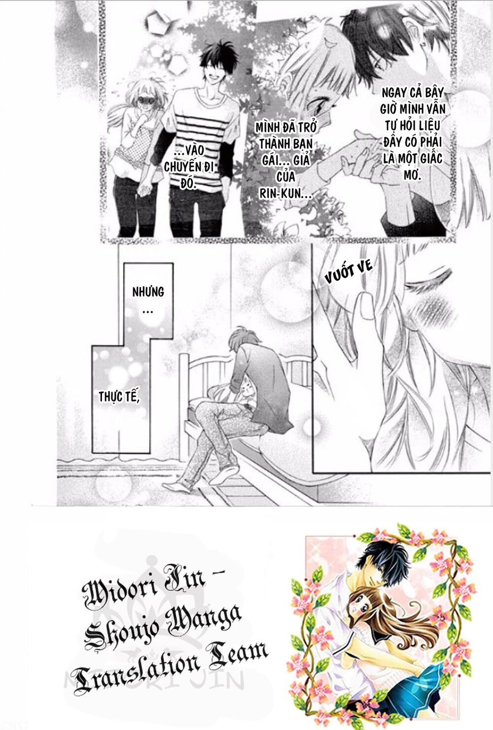 Uirabu – Uiuishii Love No Ohanashi Chương 8 Ảnh 4