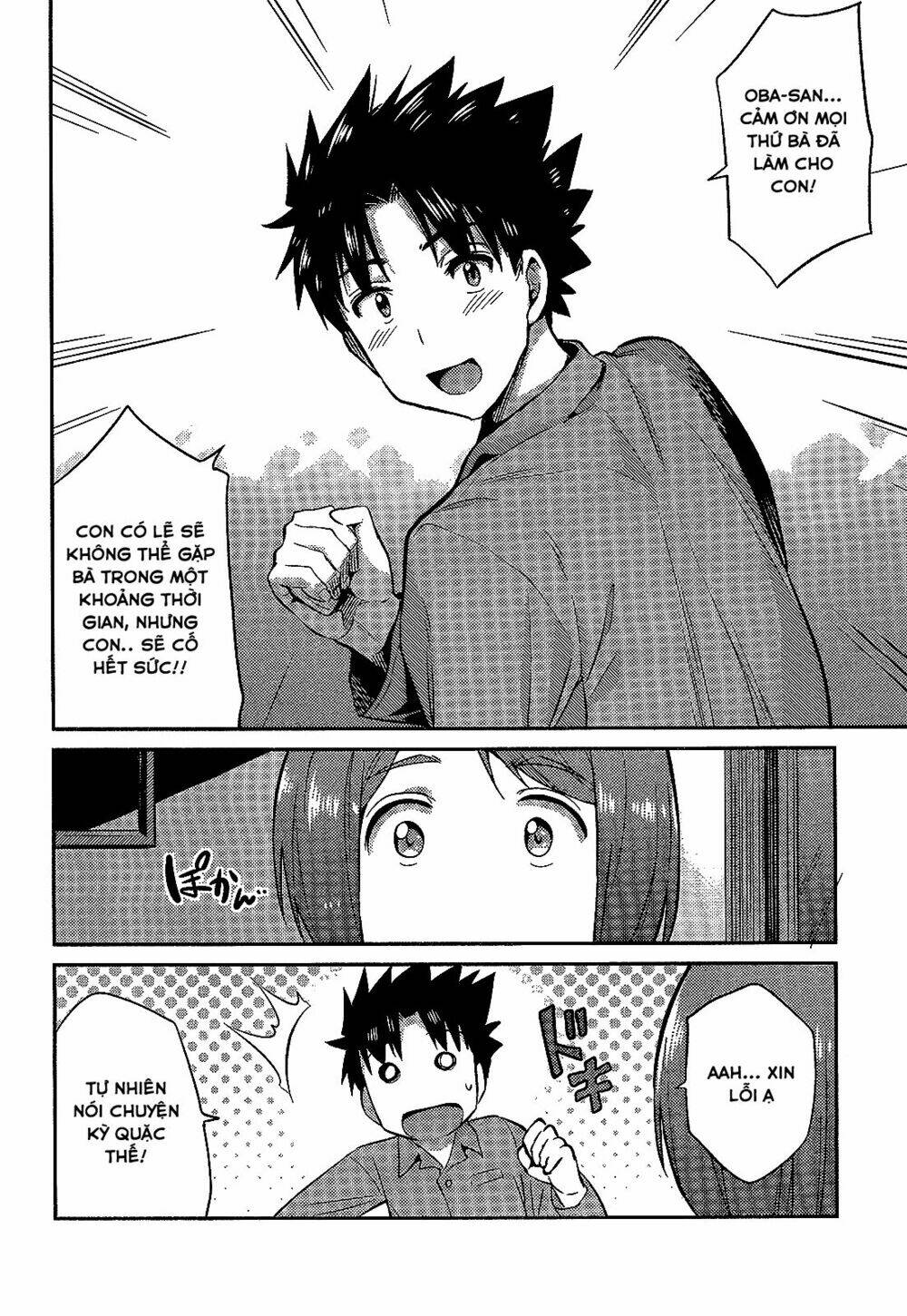 Risou No Himo Seikatsu Chương 2 Ảnh 29