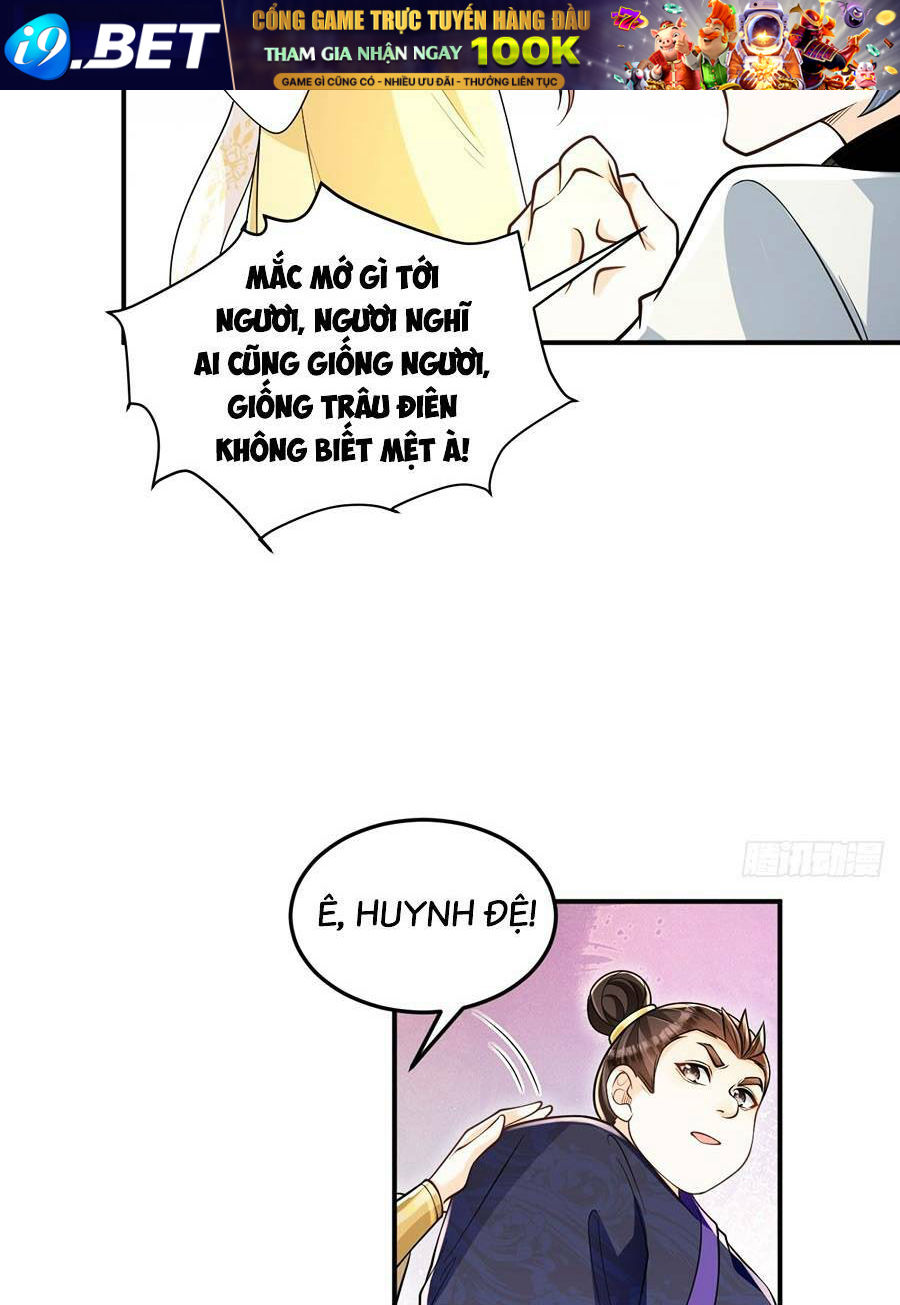 Ta Dựa Vào Cà Khịa Để Trở Thành Đại Lão Thể Tu Chương 16 Ảnh 8
