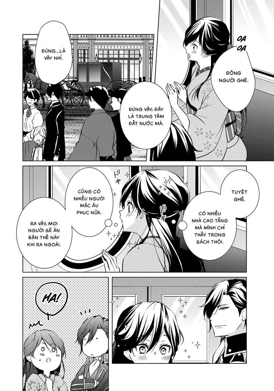 Kizu Mono No Hanayome Chương 5 Ảnh 13