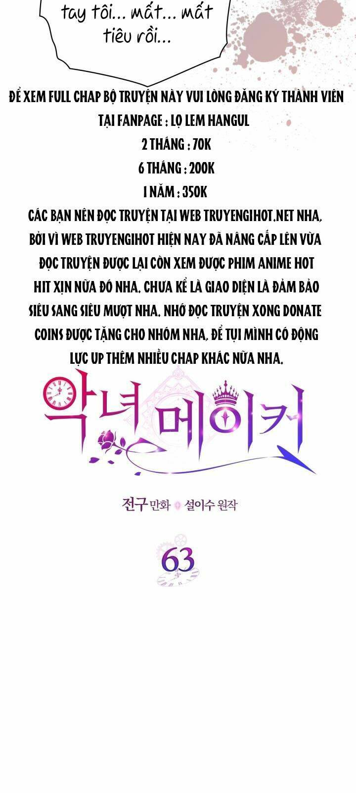Kẻ Tạo Ra Nữ Phản Diện Chương 63.1 Ảnh 8