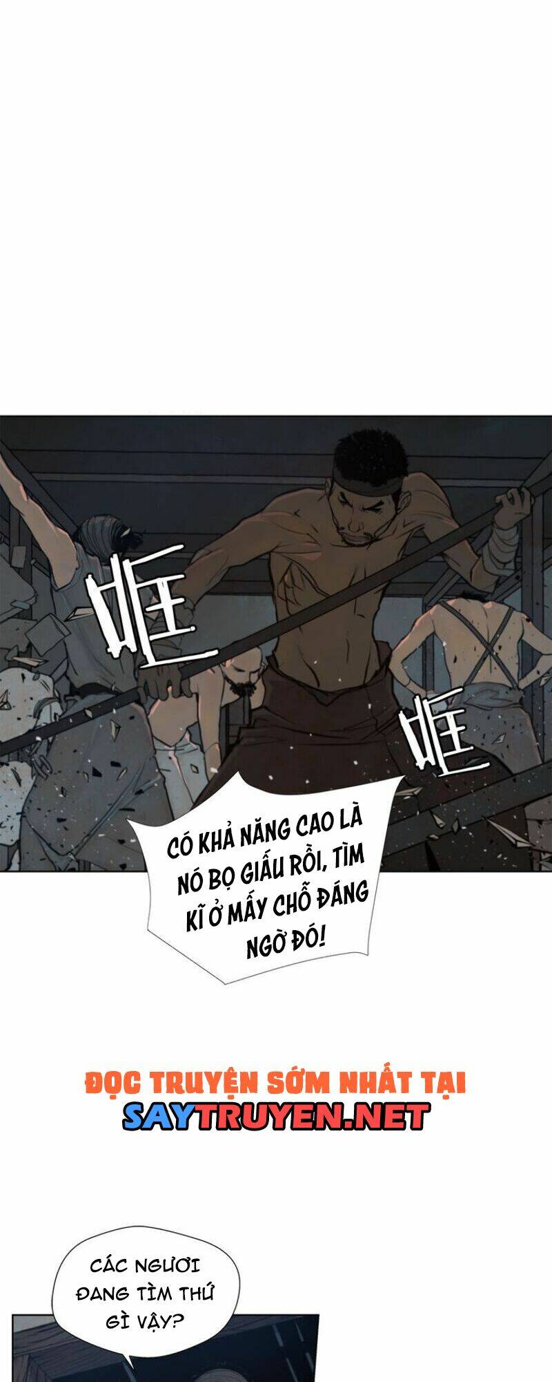 Vinh Quang Kiếm Chương 49 Ảnh 19
