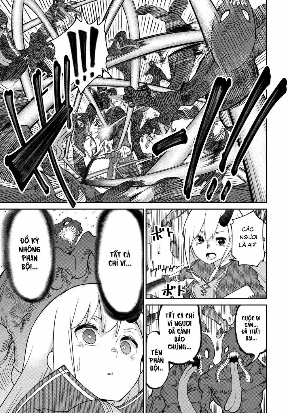 Maou No Musume Wa Yasashi Sugiru!! Chương 5 Ảnh 12