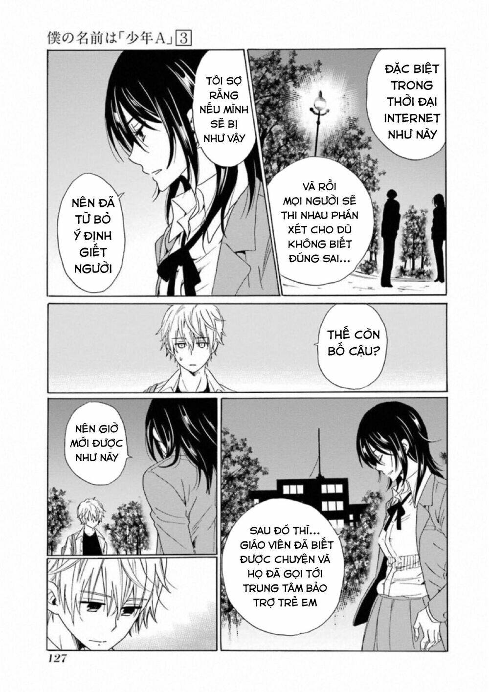Boku No Namae Wa "Shounen A" Chương 21 Ảnh 18