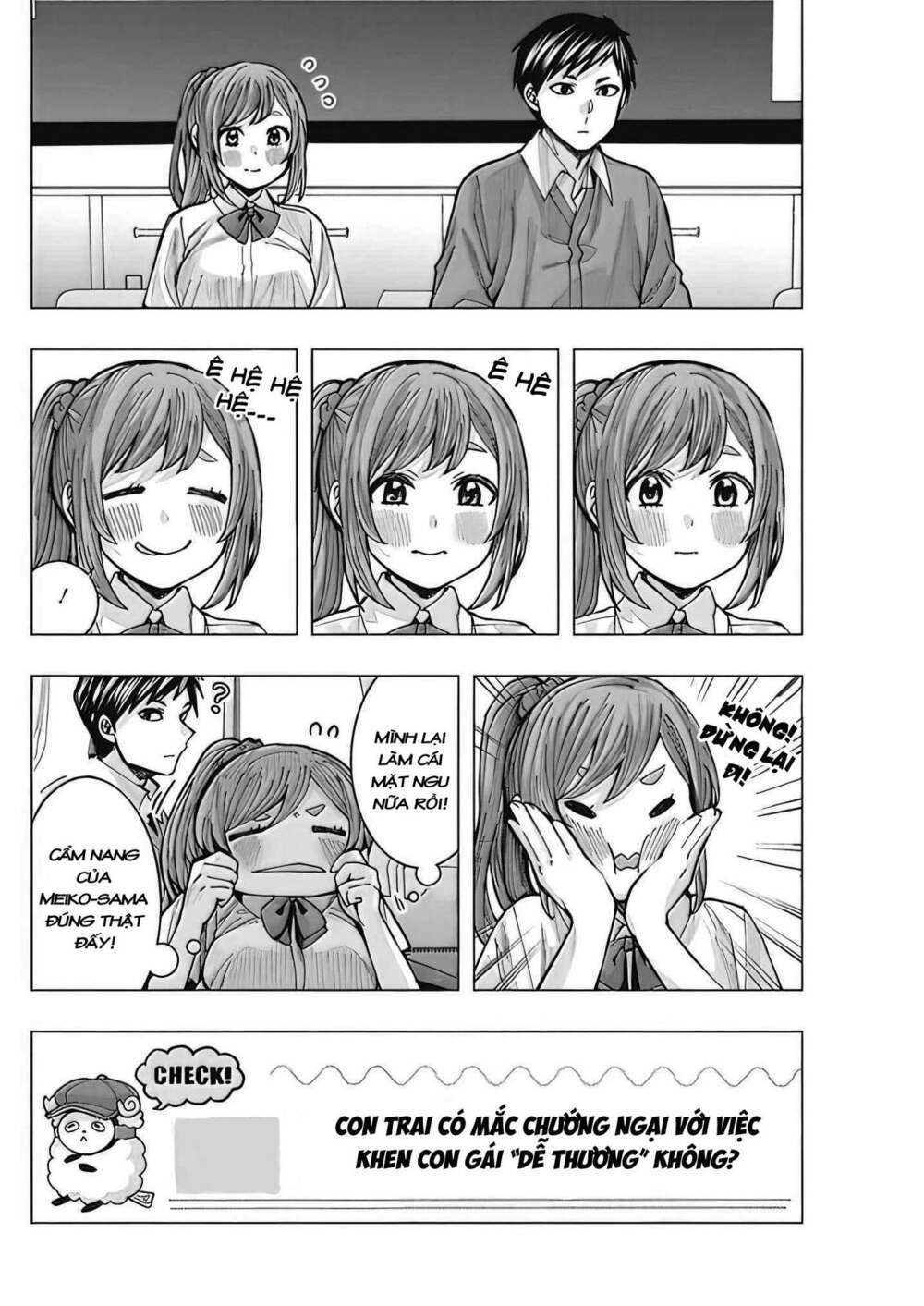 Tonari No Nobukuni-San Wa Ore No Koto Ga Sukina Ki Ga Suru Chương 3 Ảnh 6
