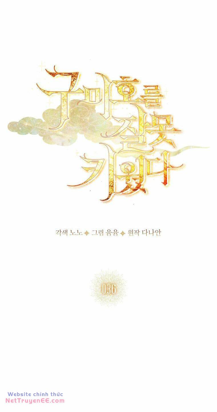 Tôi Đã Nuôi Hồ Ly Sai Cách Rồi Chương 36 Ảnh 9