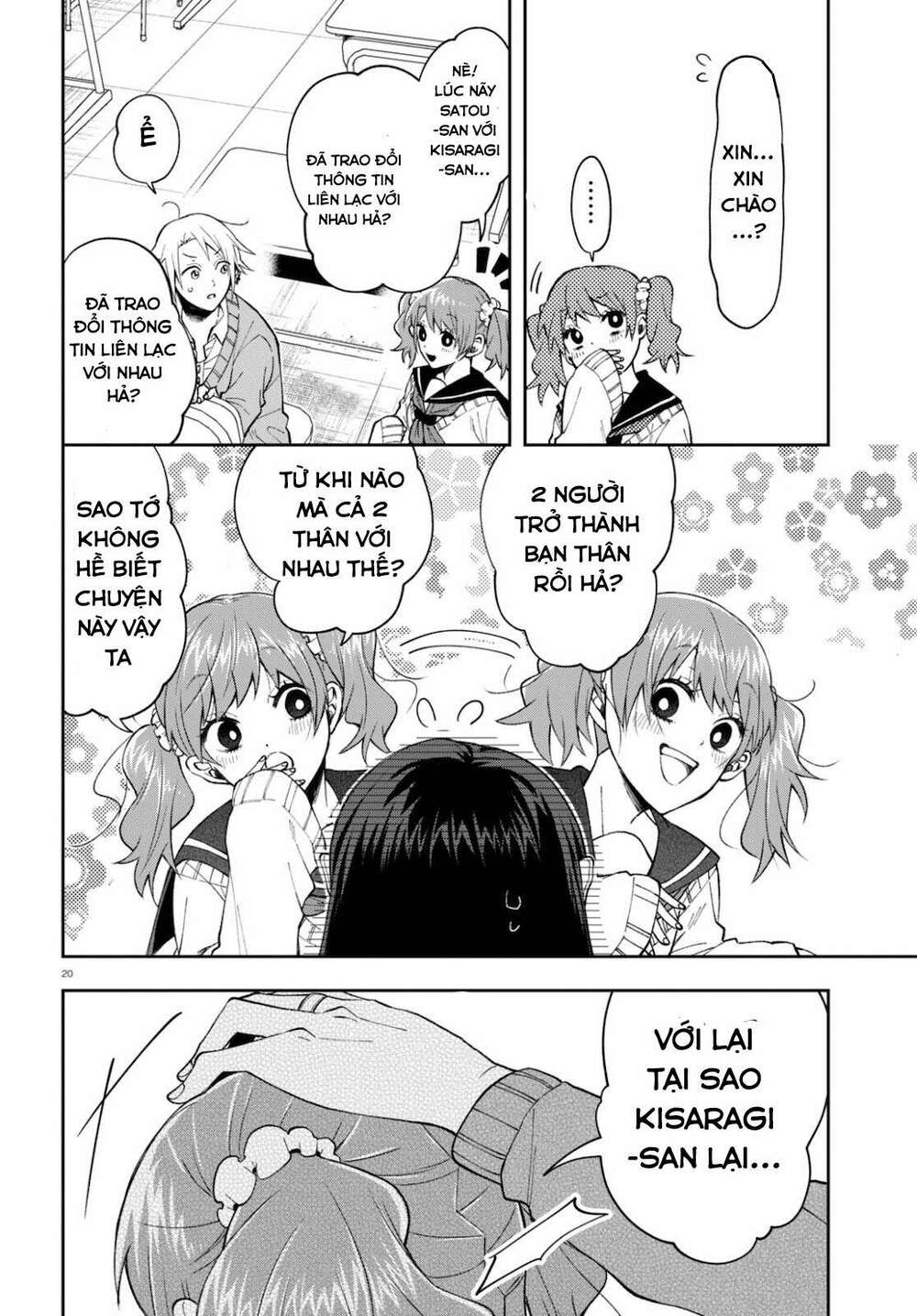 Kisaragi-San Thật Tuyệt Vời! Chương 4 Ảnh 21