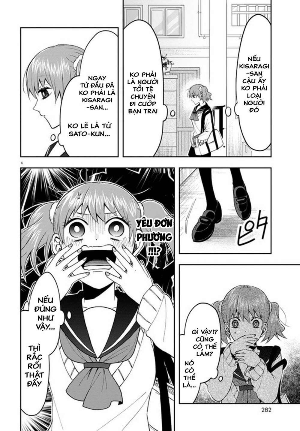 Kisaragi-San Thật Tuyệt Vời! Chương 7 Ảnh 11