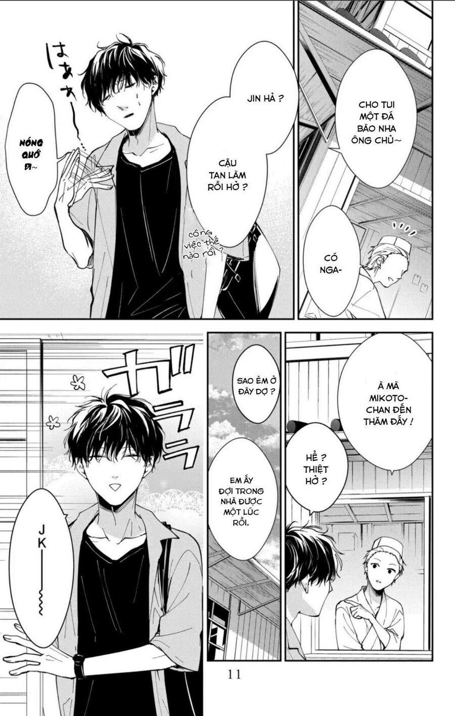 Tsuiraku Jk To Haijin Kyoushi Chương 90 Ảnh 11