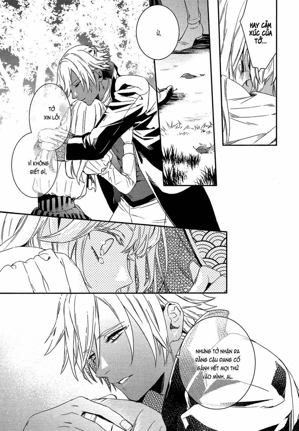 Shounen Oujo Chương 25 Ảnh 14
