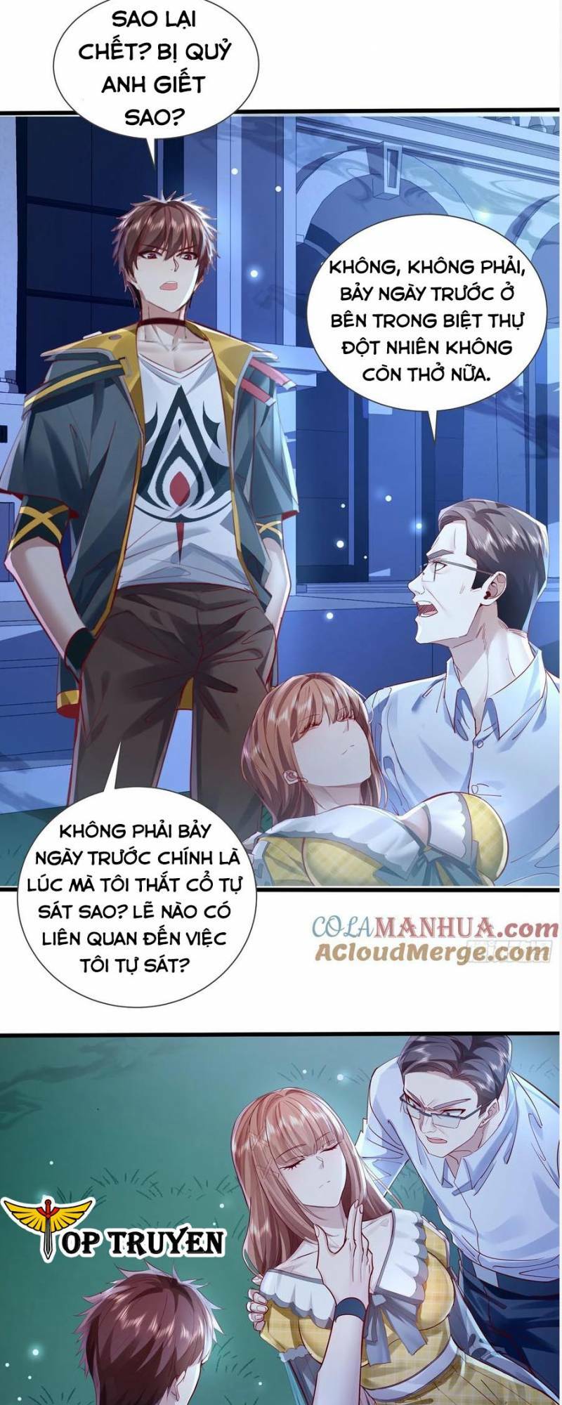 Ngự Linh Giả Chương 118 Ảnh 17