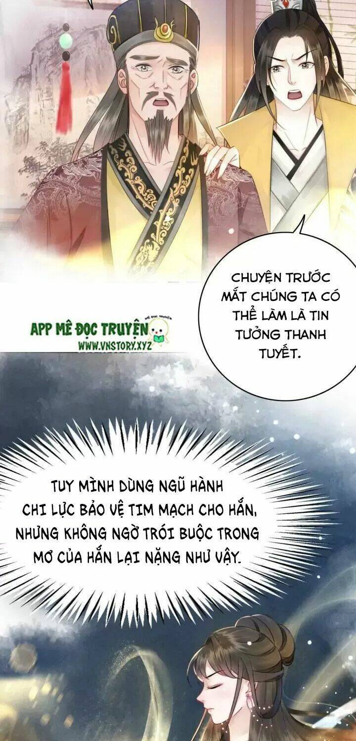 Cực Phẩm Phế Vật Tiểu Thư Chương 130 Ảnh 26