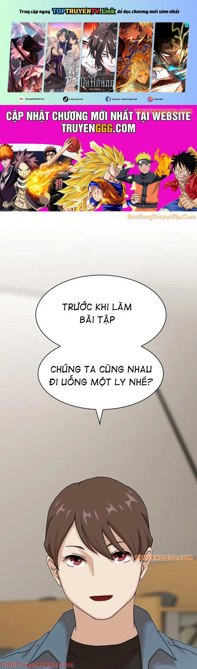Thiên Tài Nhìn Thấu Thế Giới Chương 19 Ảnh 2