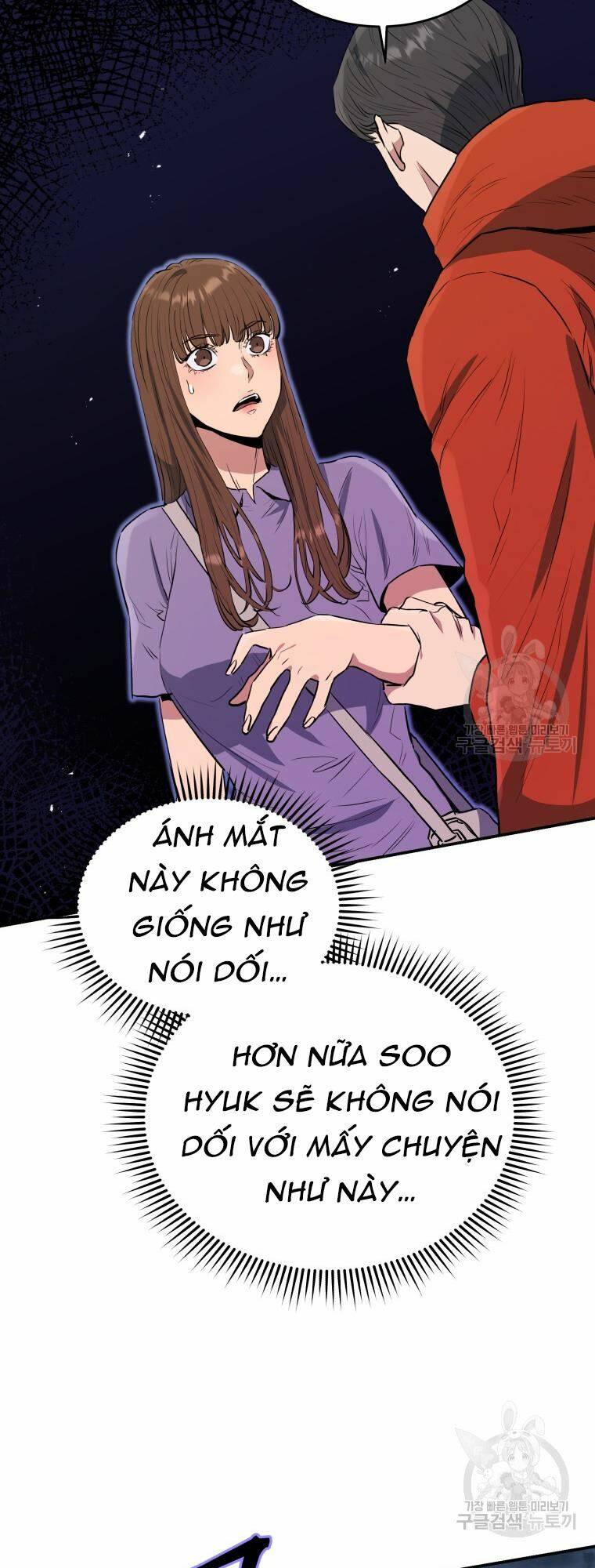 Hệ Thống Cứu Hộ Chương 57 Ảnh 34