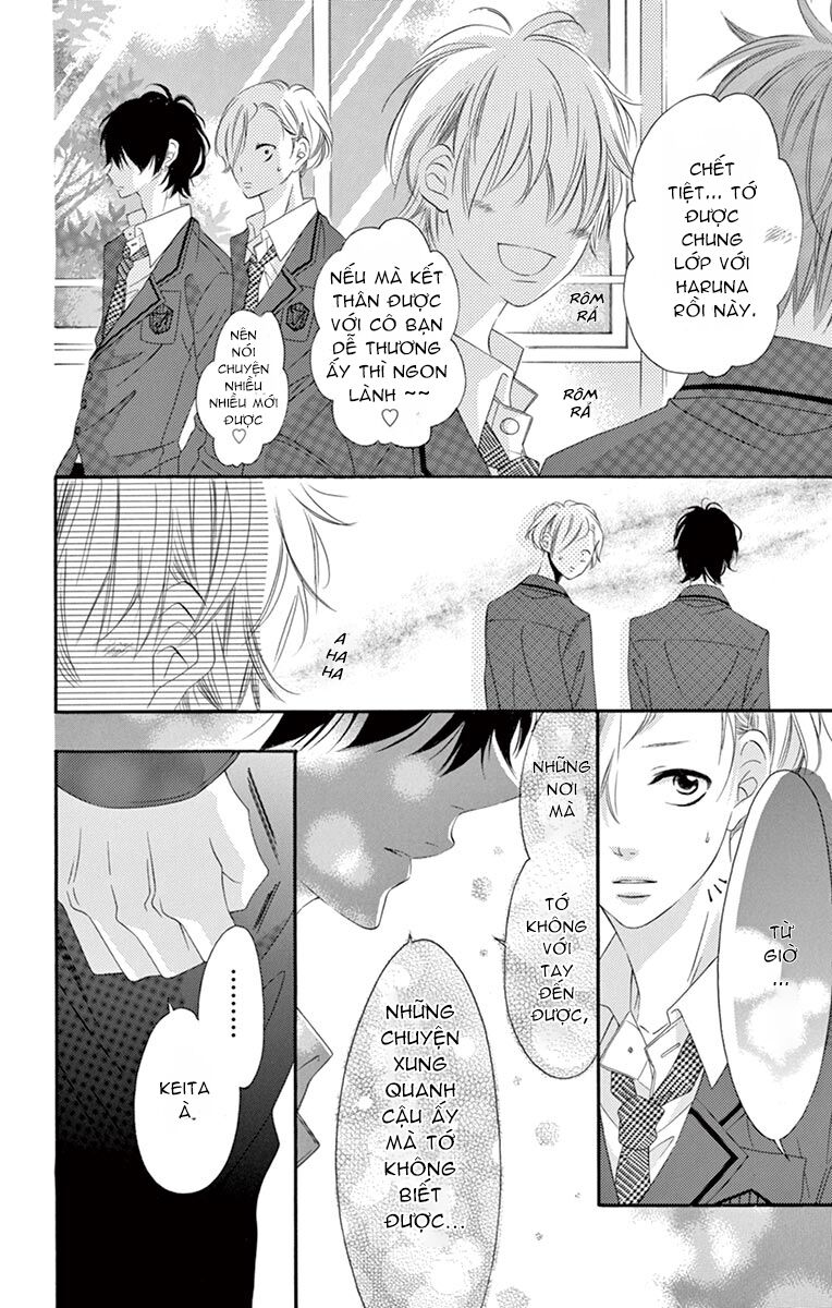 Uirabu – Uiuishii Love No Ohanashi Chương 25 Ảnh 10