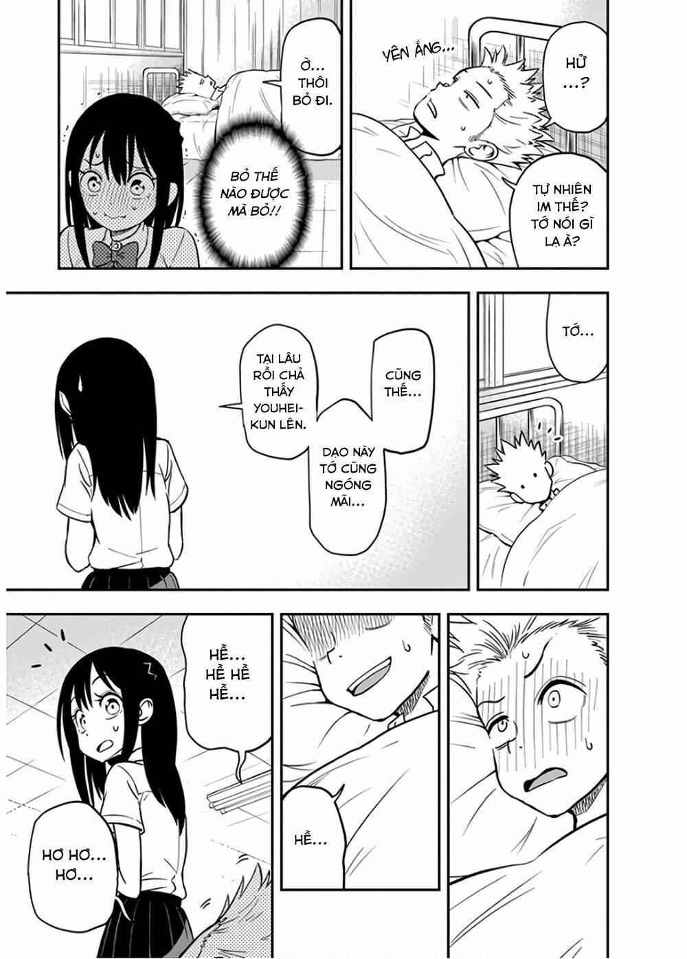 Ikenai Kanojo No Otetsudai Chương 22 Ảnh 11