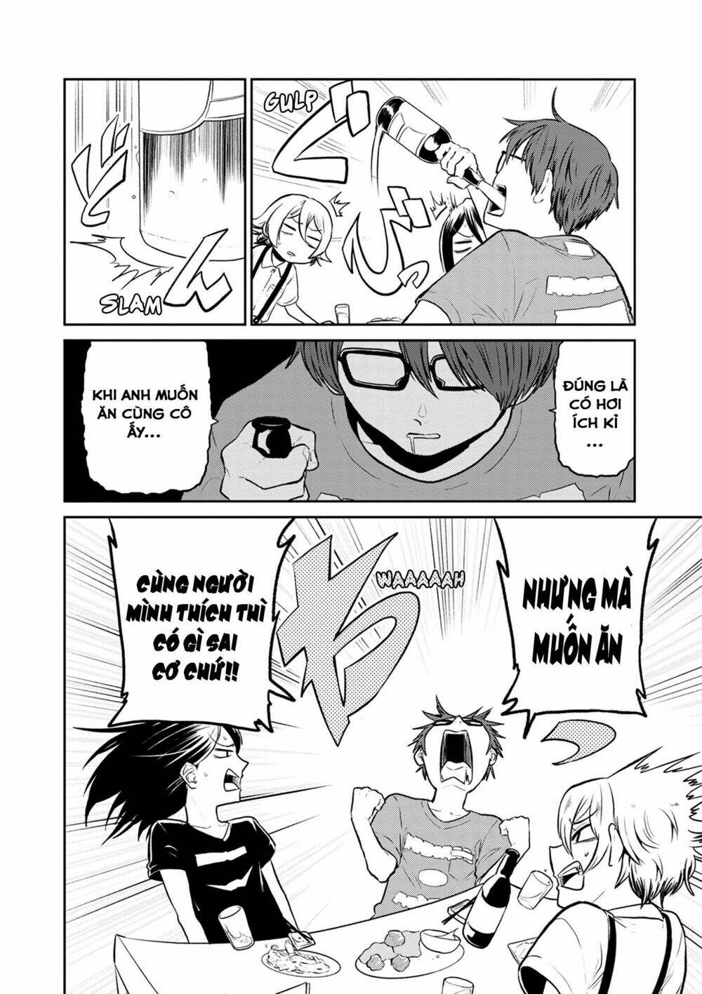 Kumika No Mikaku Chương 30 Ảnh 11