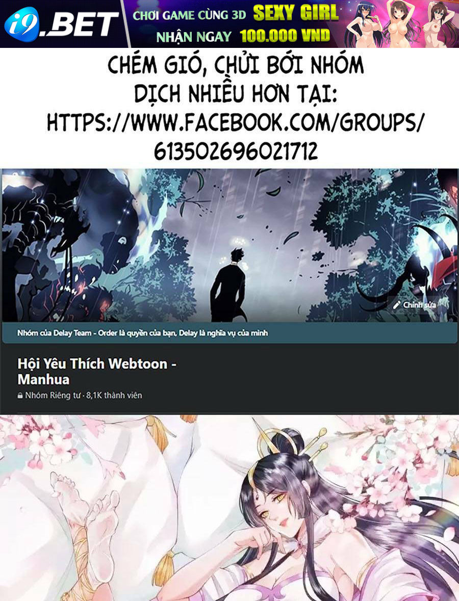 Ta Dựa Vào Cà Khịa Để Trở Thành Đại Lão Thể Tu Chương 19 Ảnh 2