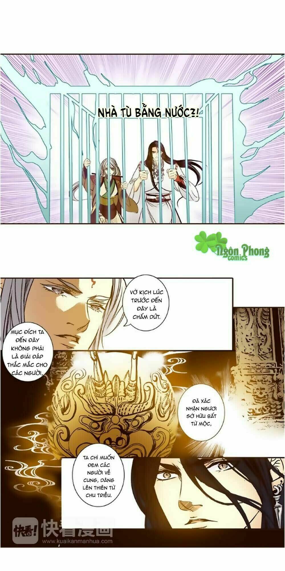 Yển Sư Chương 40 Ảnh 12