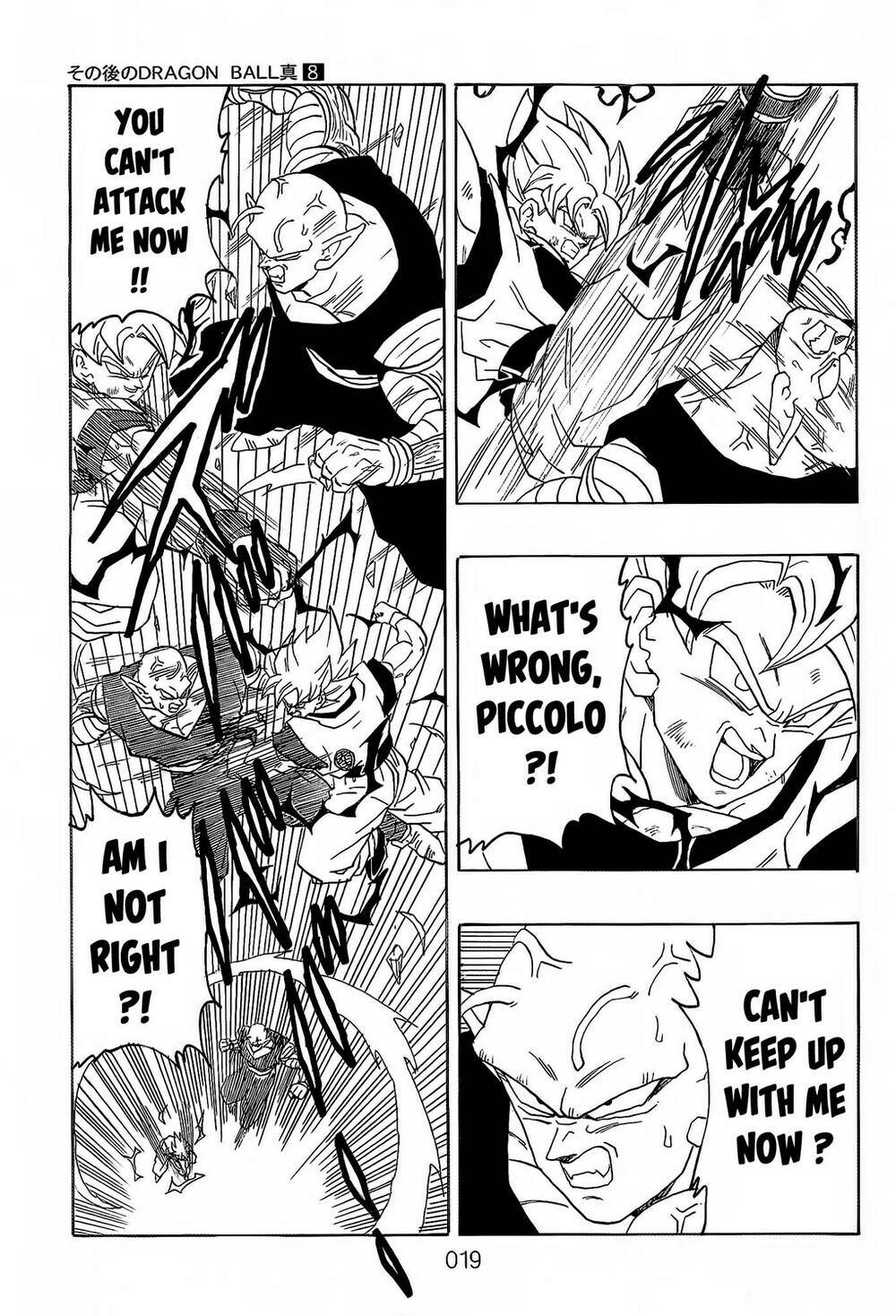 Dragon Ball After Chương 21 Ảnh 21