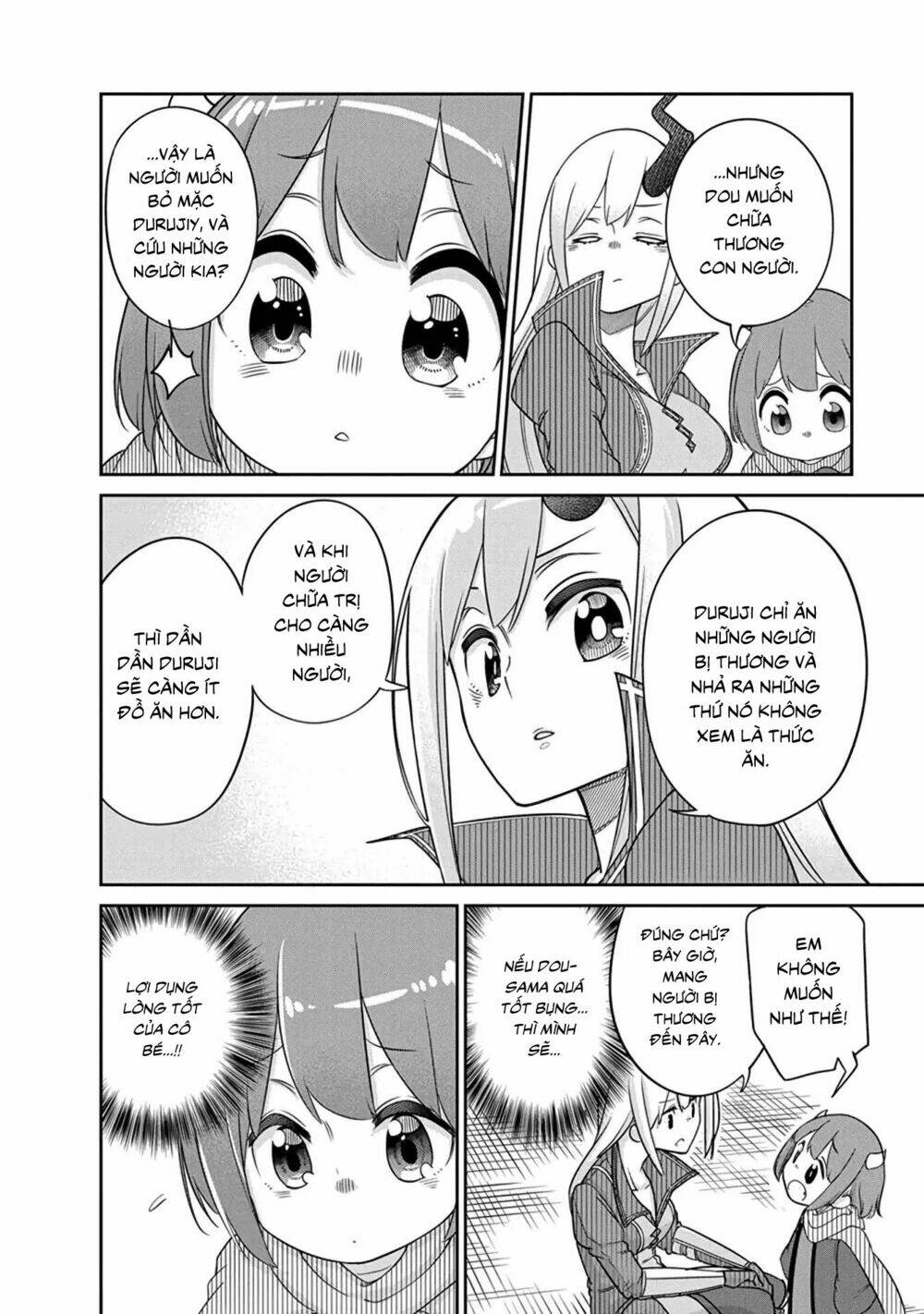Maou No Musume Wa Yasashi Sugiru!! Chương 8 Ảnh 11