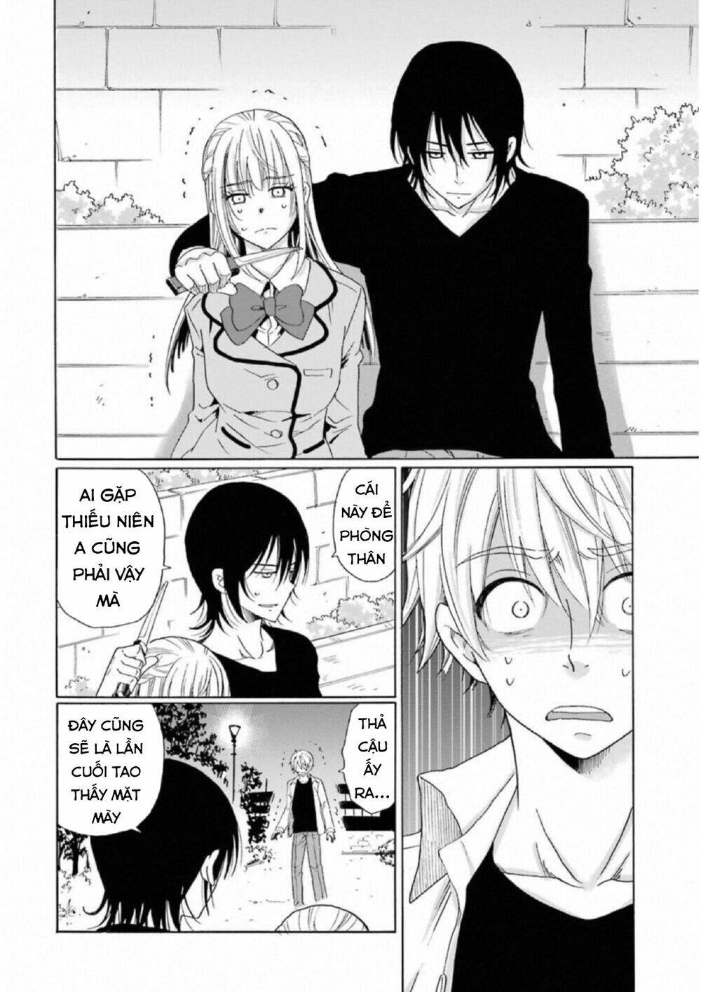 Boku No Namae Wa "Shounen A" Chương 23 Ảnh 16