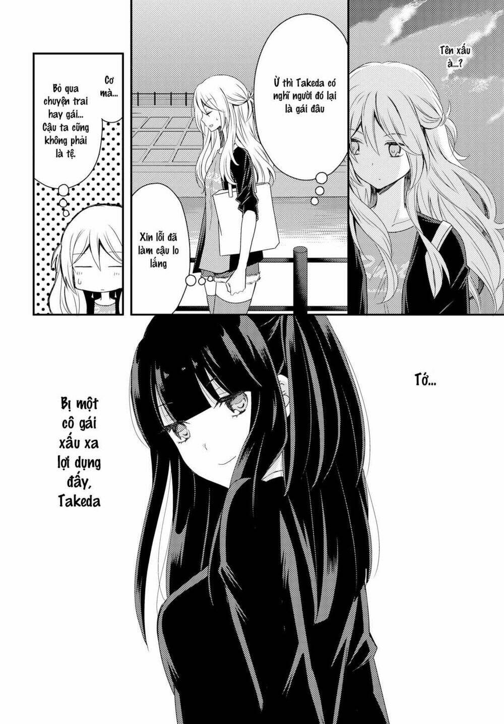 Netsuzou Trap Chương 16 Ảnh 24