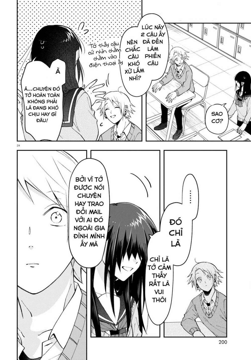 Kisaragi-San Thật Tuyệt Vời! Chương 4 Ảnh 25