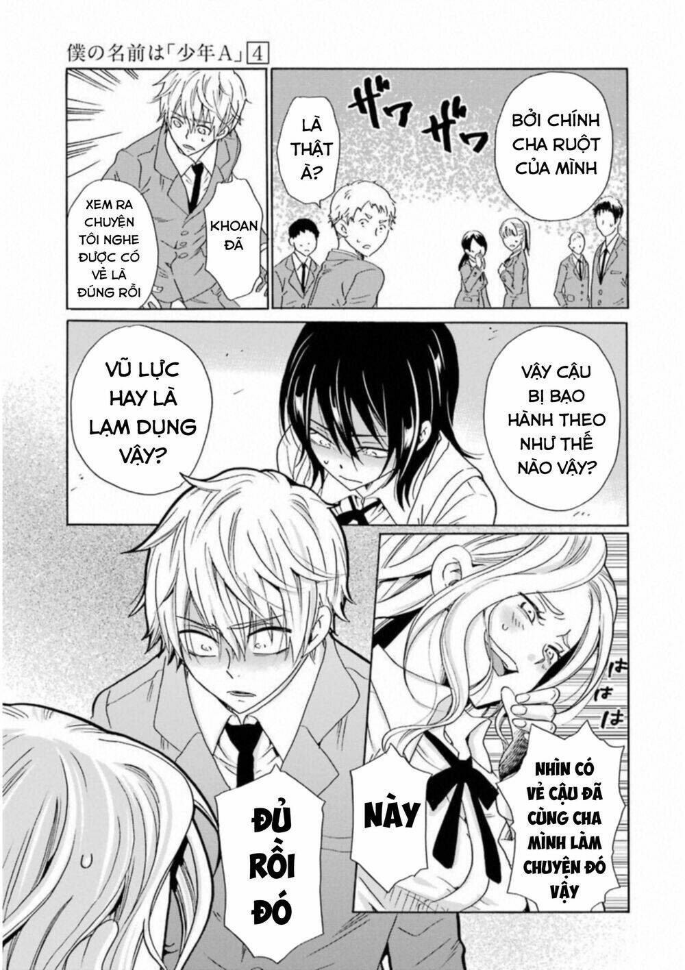 Boku No Namae Wa "Shounen A" Chương 28 Ảnh 10