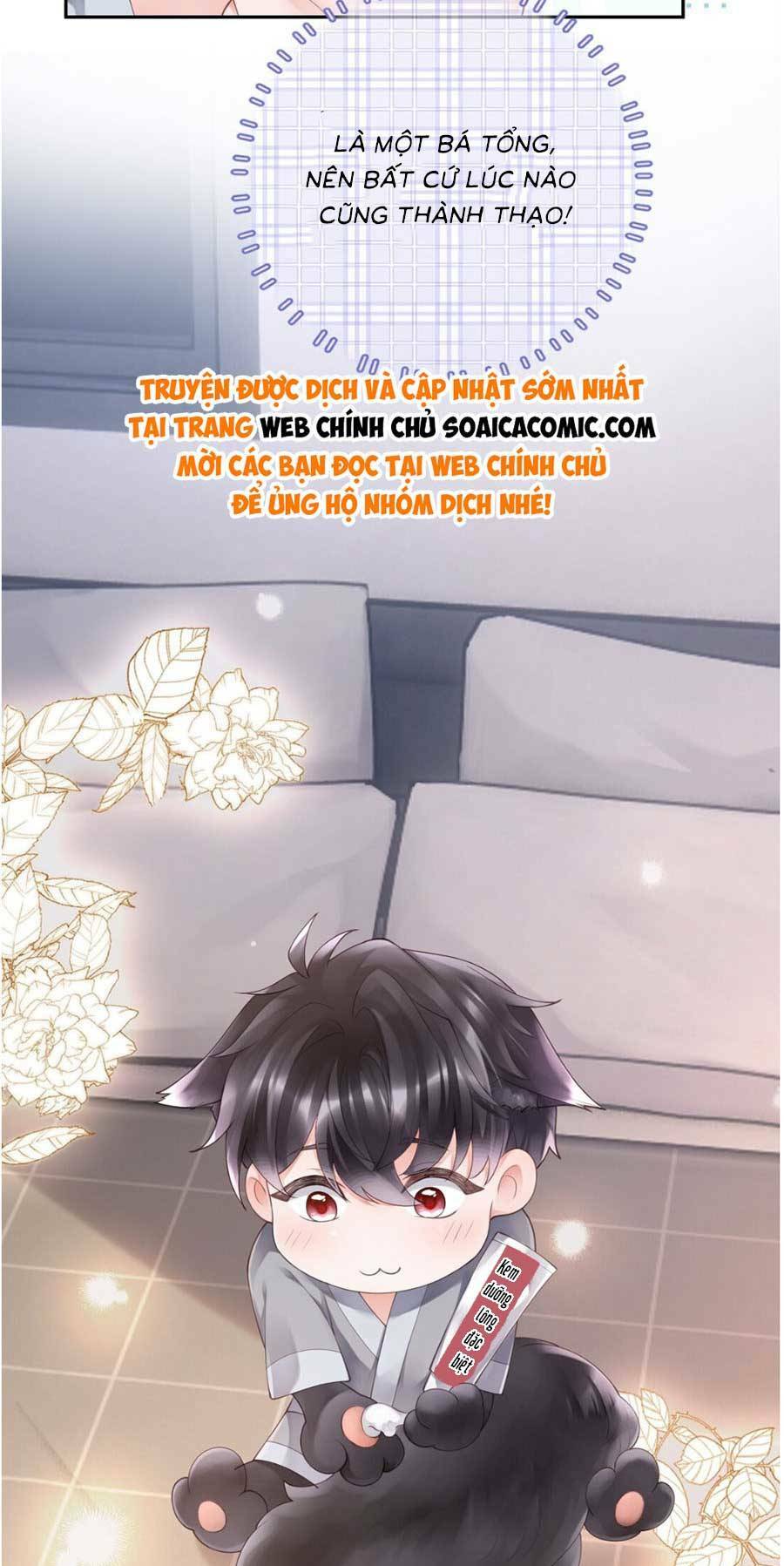 Trong Đầu Bá Tổng Có Cái Hố Chương 5 Ảnh 63