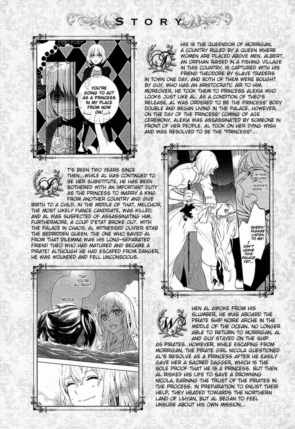 Shounen Oujo Chương 20 Ảnh 8