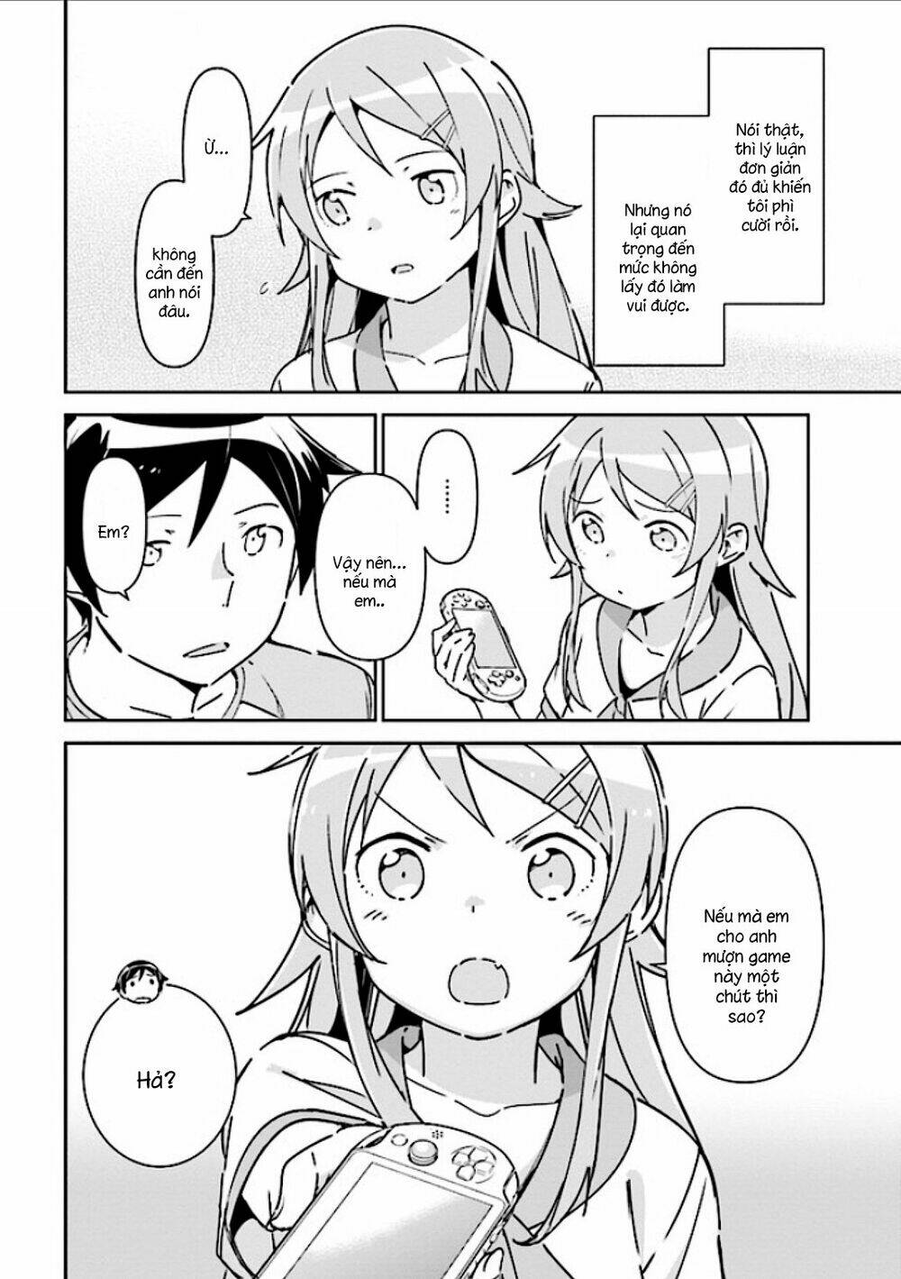 Ore No Imouto Ga Konnani Kawaii Wake Ga Nai Ayase If Chương 1.2 Ảnh 8